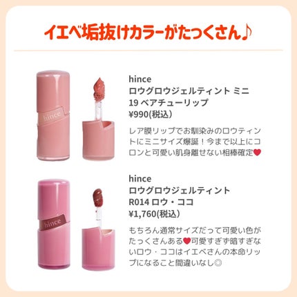 ðãã«ãã¡ãã&ã€ãšãã¡ããð on LIPS ãä¿åçððéåœã¡ã
ããªããð//â¡â¢â¢ä»æ¥ç޹ä»ãããªããã¯ãã¡..ãïŒ5æç®ïŒ