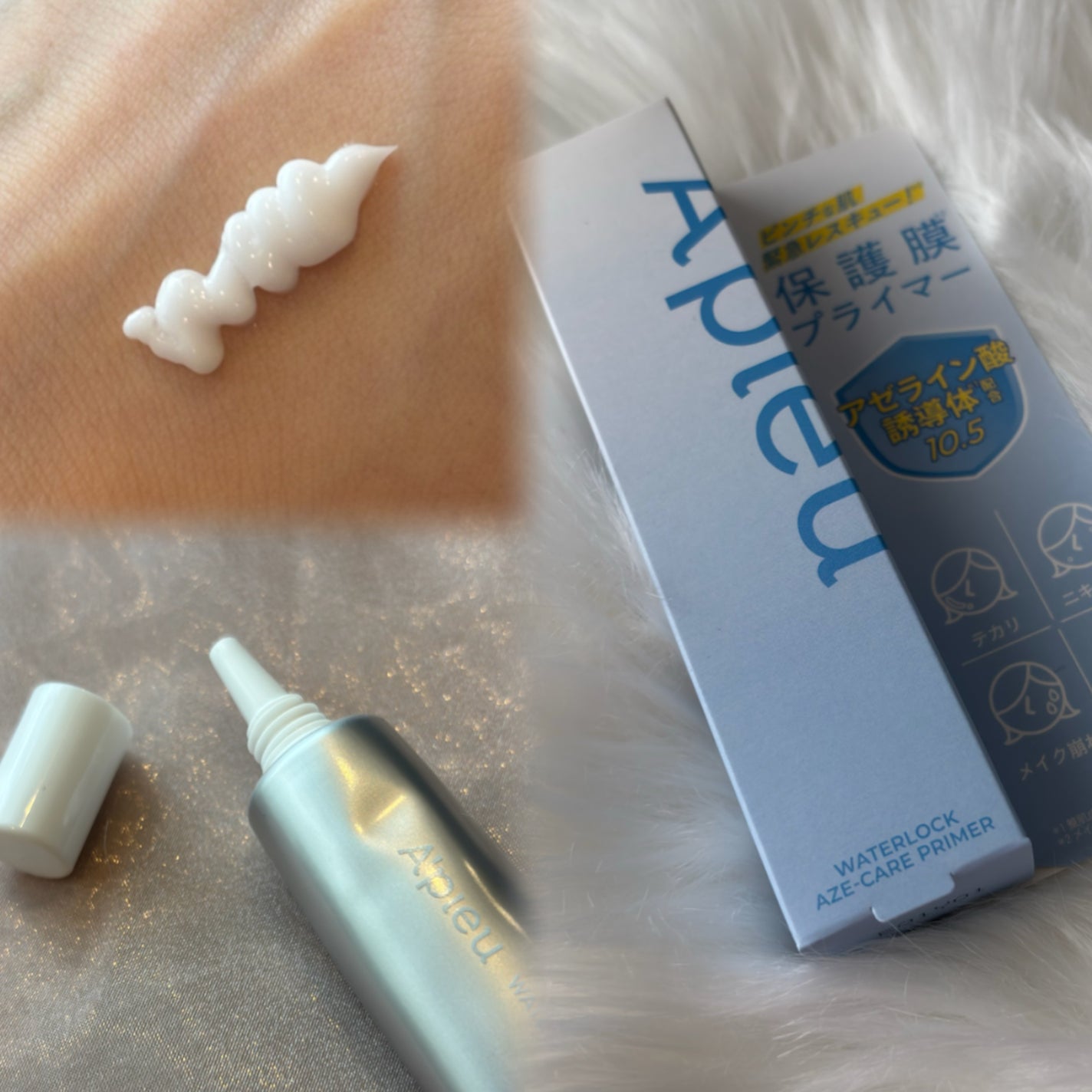 アピュー ウォーターロック アゼケア プライマー/A’pieu/化粧下地を使ったクチコミ(3枚目)