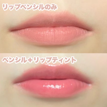 ドットオンムードリップペンシル/Heart Percent/リップライナーを使ったクチコミ(4枚目)