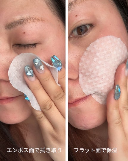 sakura on LIPS 「5月に「ついに、24時間ビタミン漬け。集中毛穴*ケア」ビジョン..」(4枚目)