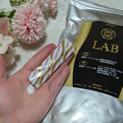 ir_uuy on LIPS 「コエタスのキャンペーンでいただいたLAB(乳酸菌)のレビューで..」(5枚目)