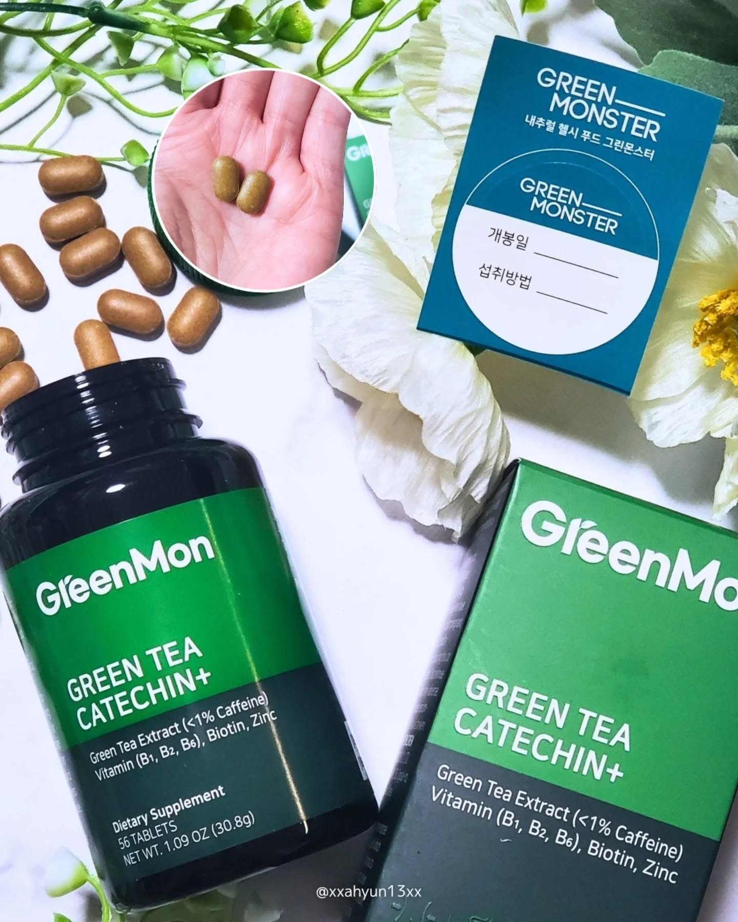 緑茶カテキン＋/グリーンモンスター/ボディサプリメントを使ったクチコミ（2枚目）
