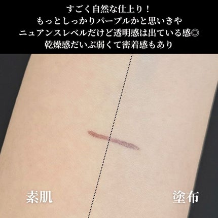 ディオールスキン フォーエヴァー トーンアップ グロウ クッション(リフィル)/Dior/ベースメイクを使ったクチコミ(4枚目)