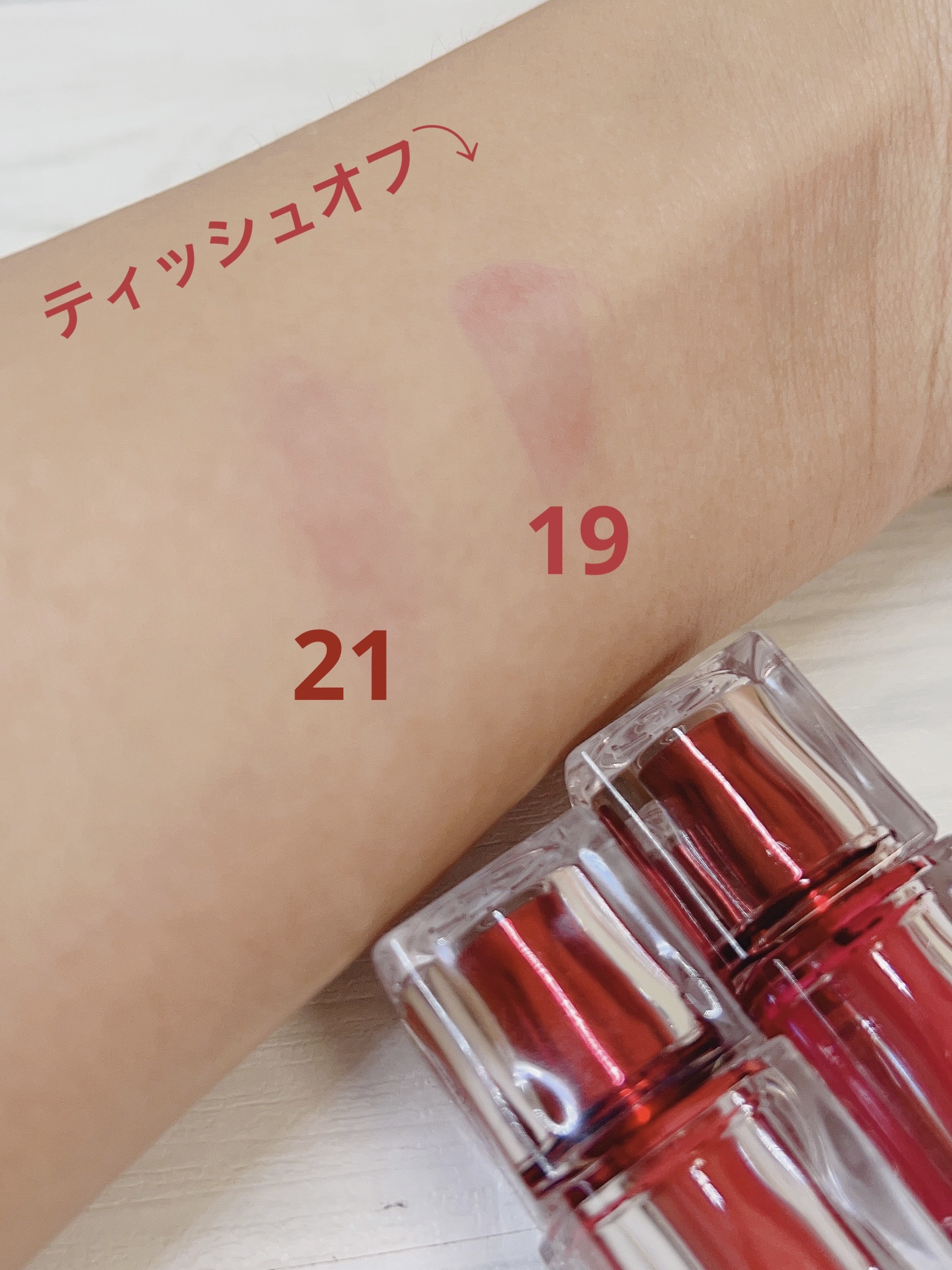 ウォーターリズムグロウティント/TIRTIR(ティルティル)/リップティントを使ったクチコミ（3枚目）