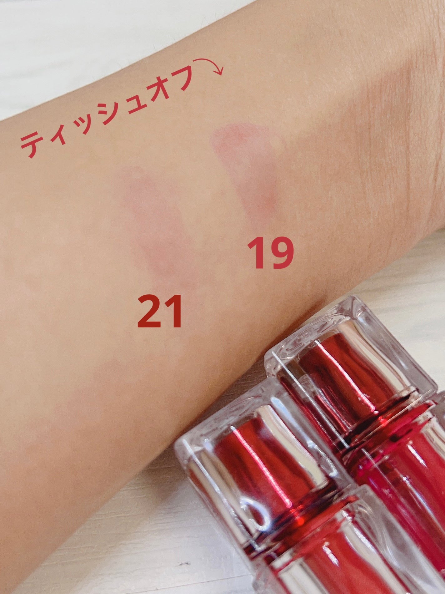 ウォーターリズムグロウティント/TIRTIR(ティルティル)/リップティントを使ったクチコミ(3枚目)