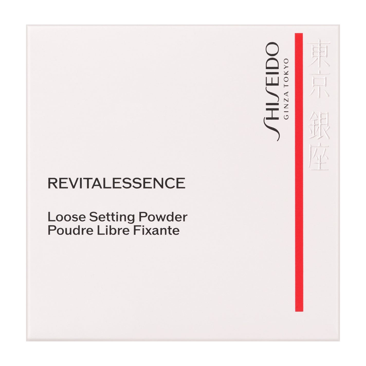 SHISEIDO エッセンス スキンセッティング パウダー 03 Pink Hydrating GLOW