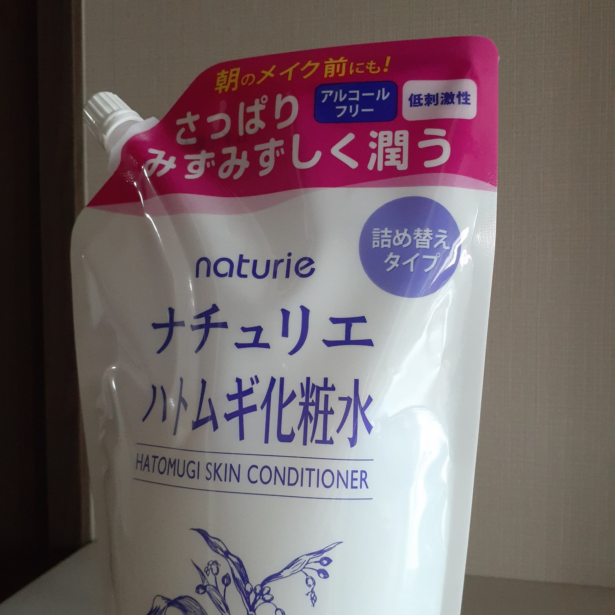 ハトムギ化粧水(ナチュリエ スキンコンディショナー R )/ナチュリエ/化粧水を使ったクチコミ（2枚目）