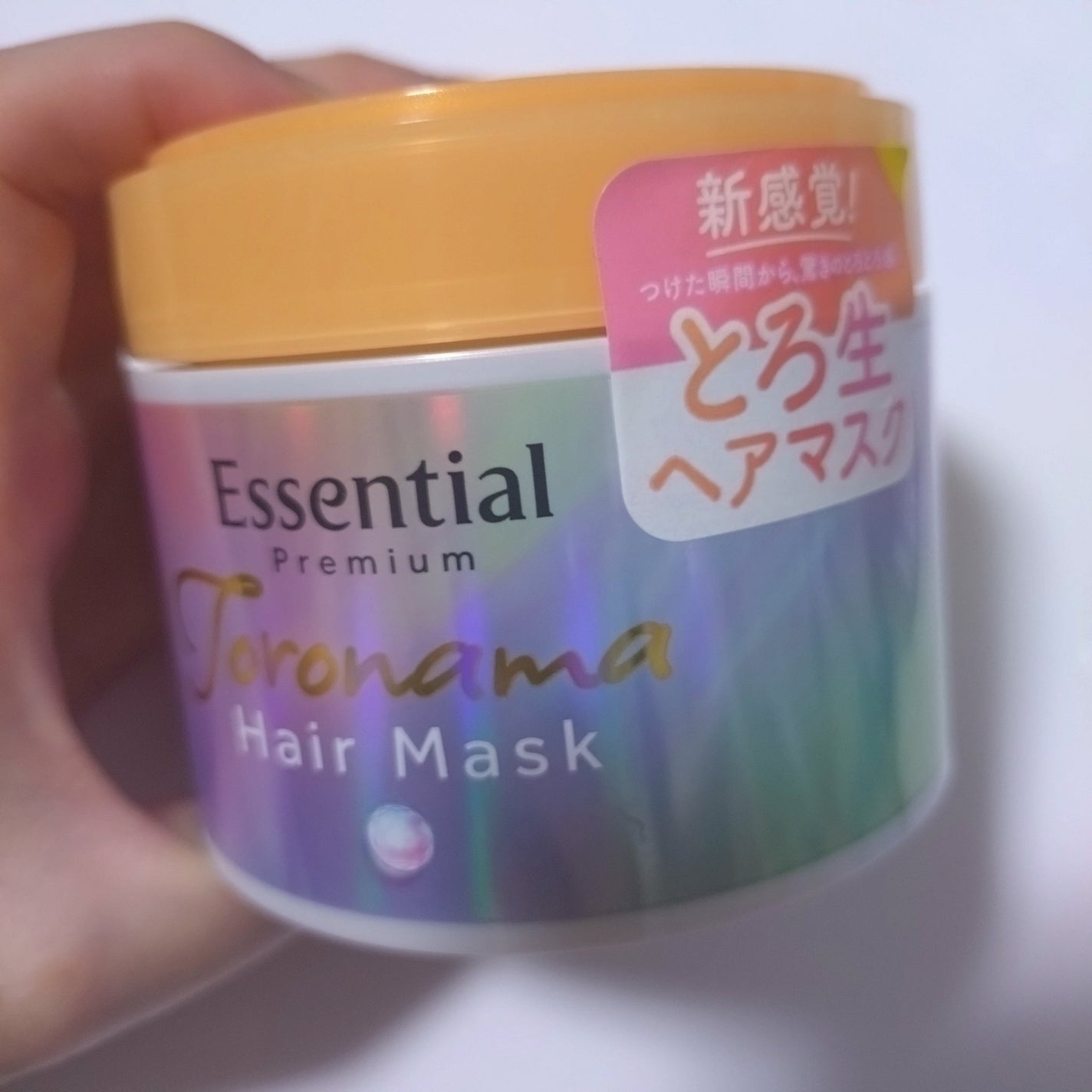 エッセンシャルプレミアム とろ生ヘアマスク/エッセンシャル/ヘアマスク・ヘアパックを使ったクチコミ(1枚目)