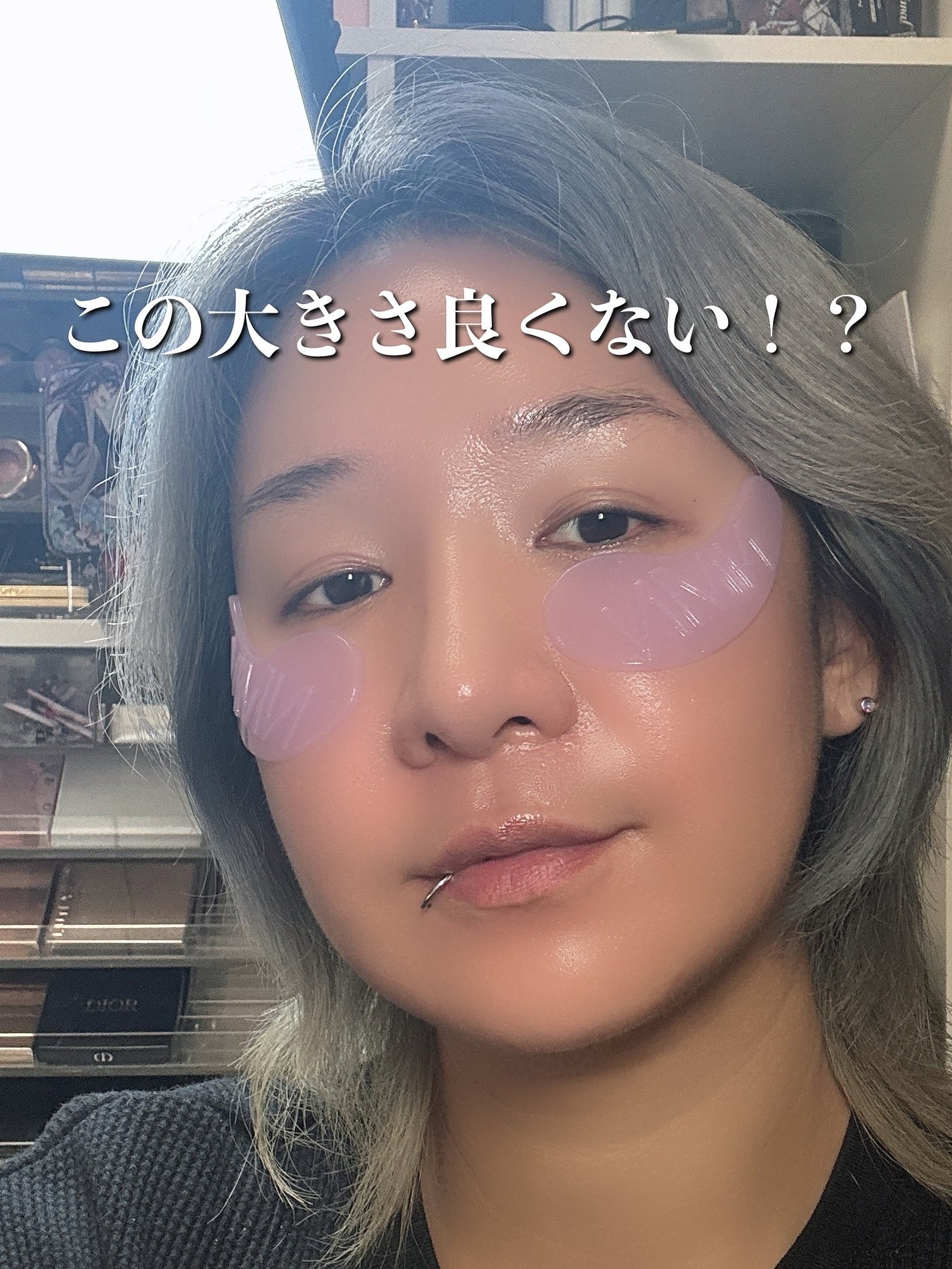 takamura /コスメ on LIPS 「スキンケアリールでまた共有するね🥹♥️使ってみると沼るナンバー..」(7枚目)