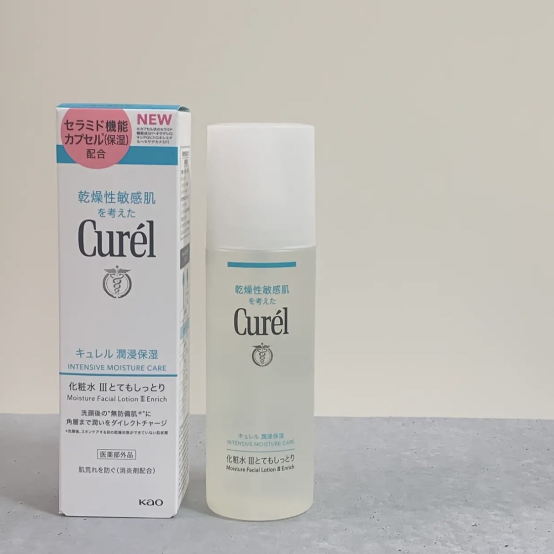 安定安心のキュレル🫶

ちょっと肌荒れてた時にドラスト駆け込んで買ってきて使ってた◎