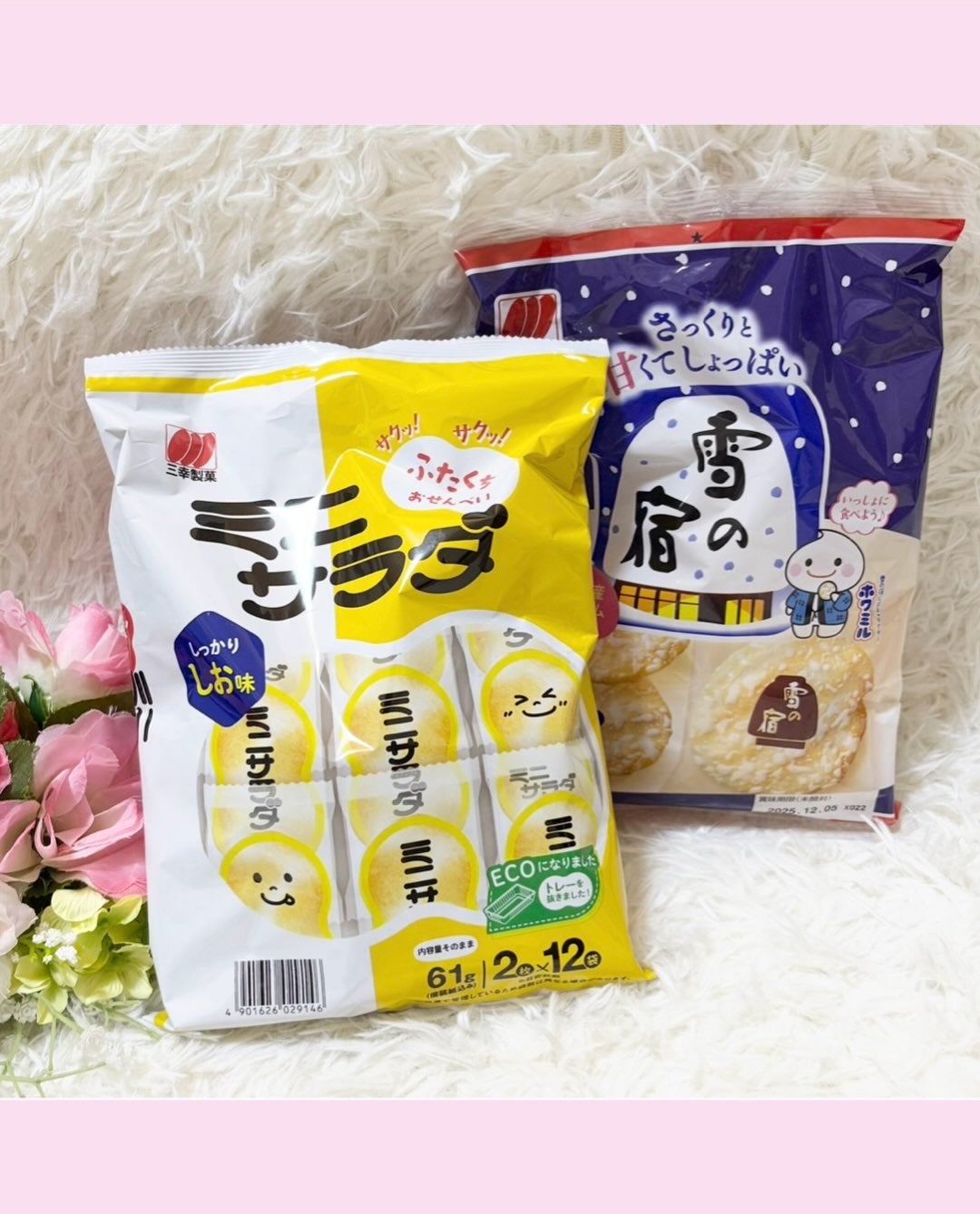 ããð°ð©·ãã©ãã100 on LIPS ãâ€ïž@beautygram_yuriâ€ïžâ€ïžä»ã®æçš¿ãèŠãŠãâ€..ãïŒ2æç®ïŒ