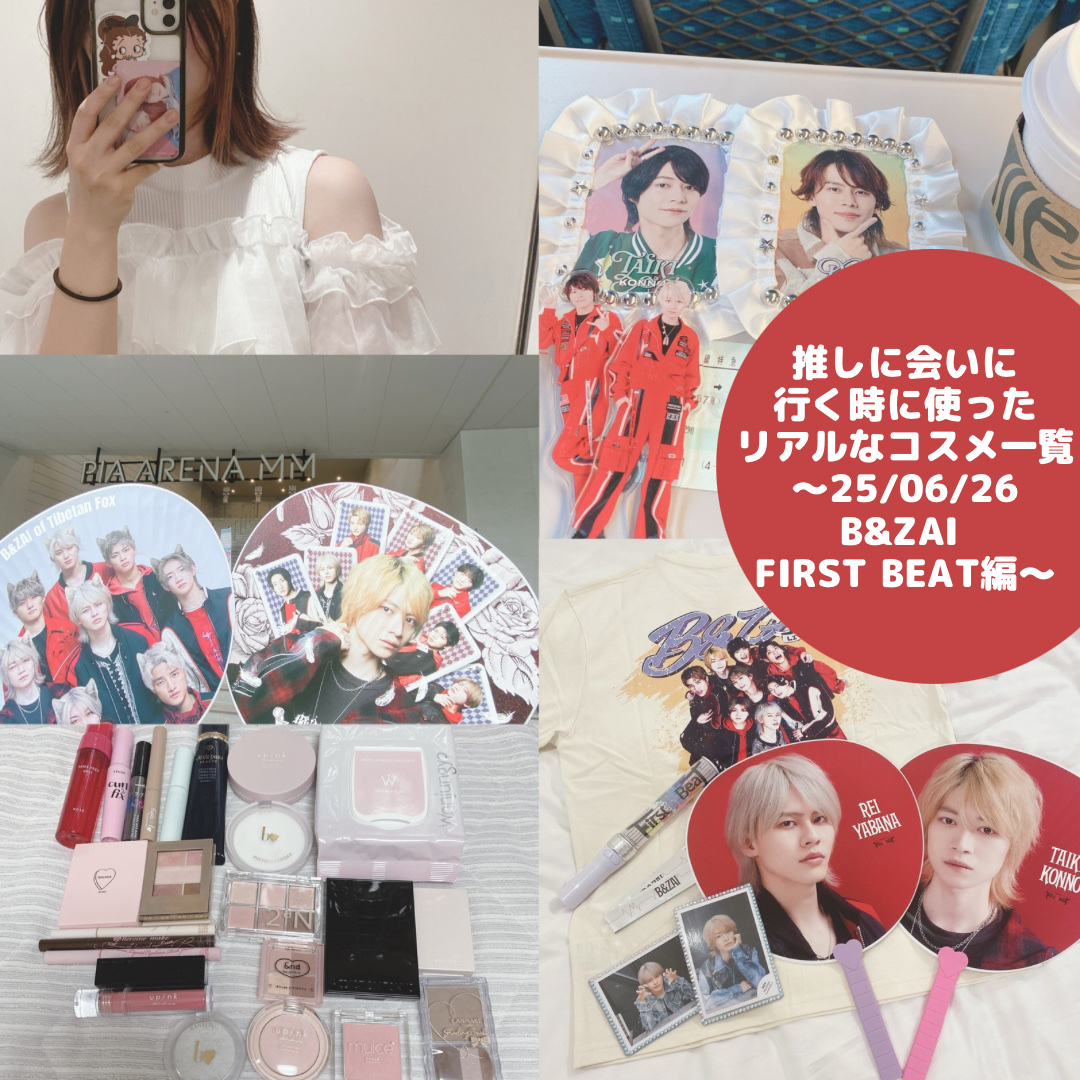 ぽわんチーク/muice/パウダーチークを使ったクチコミ（1枚目）