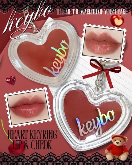 ハートキーリング リップ&チーク/keybo/口紅を使ったクチコミ(8枚目)
