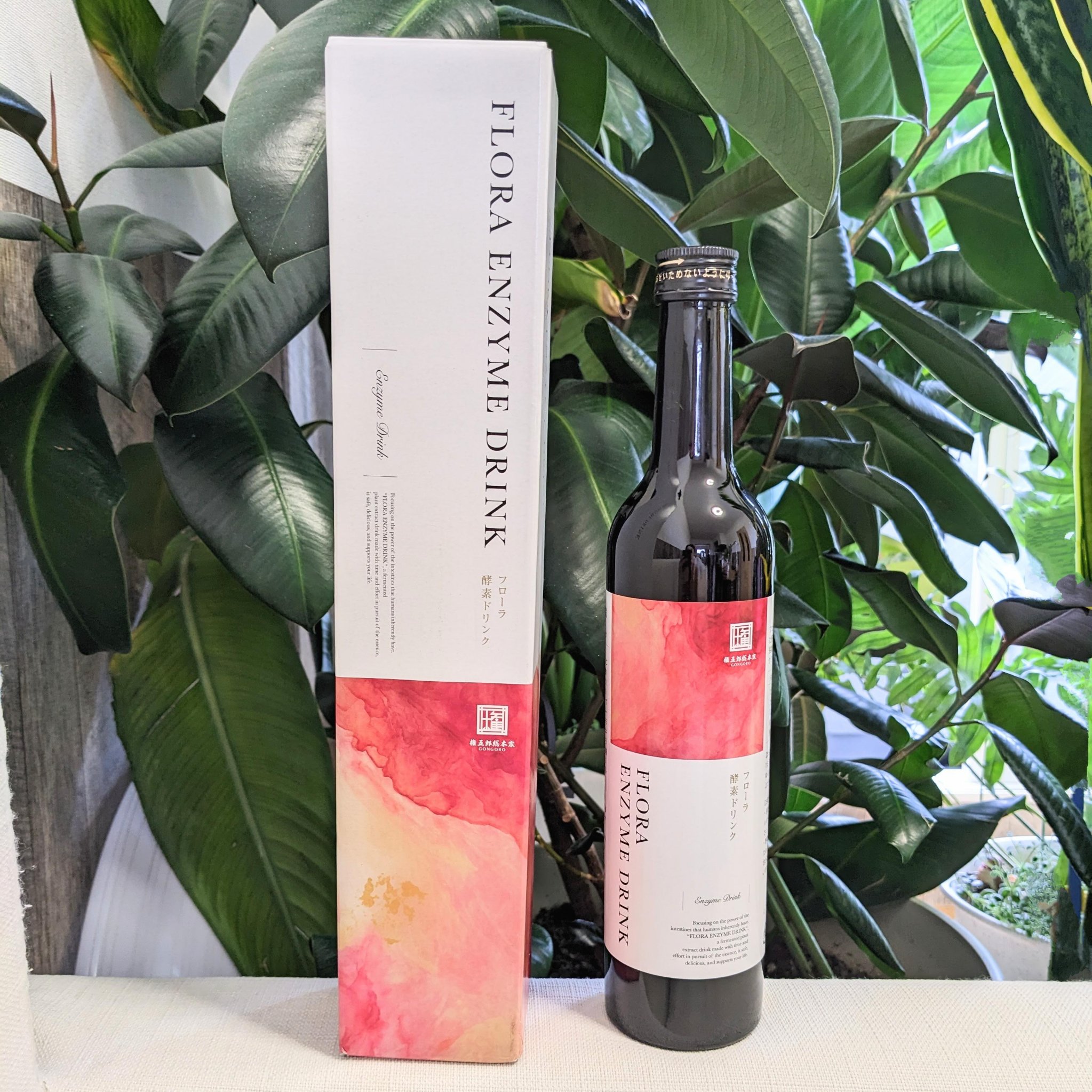 フローラ酵素ドリンク/権五郎総本家/酵素ドリンクを使ったクチコミ（3枚目）