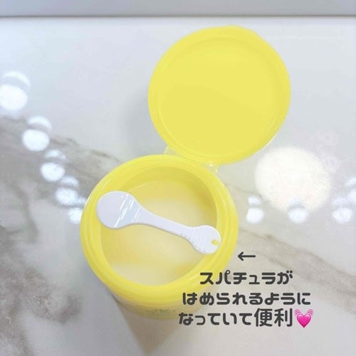 ザ パーフェクト オイルバームトゥーフォーム/Ariul/クレンジングバームを使ったクチコミ(2枚目)