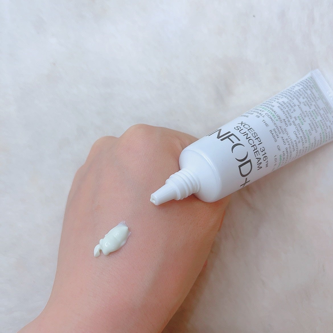 ã«ã³ã ðž on LIPS ã倿¬çªãæ¥çŒãæ¢ãâïž/INFODPLUSãšã°ãŒã¹ã316æ¥çŒ..ãïŒ2æç®ïŒ