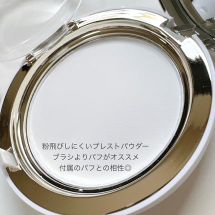 ハイドラセッティングパウダー/byLieto/プレストパウダーを使ったクチコミ(4枚目)