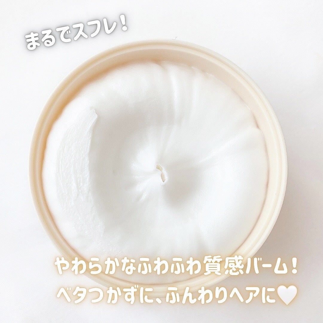 グロッシーヘアワックス/エアリー&イージー/ヘアワックス・クリームを使ったクチコミ(5枚目)