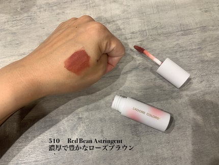 スフレマットリップ/L'adore Colors/口紅を使ったクチコミ(3枚目)