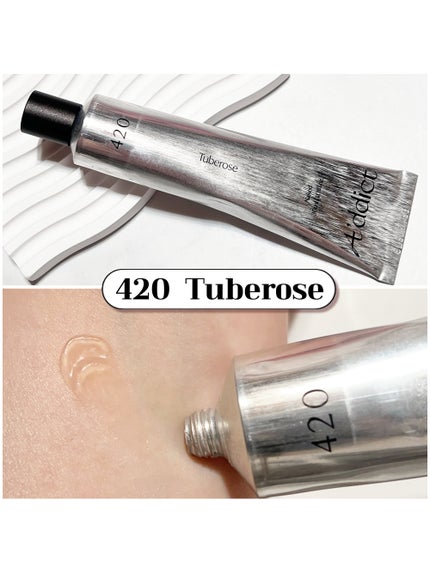 オードパフューム イートザピーチ/Addct/香水(レディース)を使ったクチコミ(7枚目)