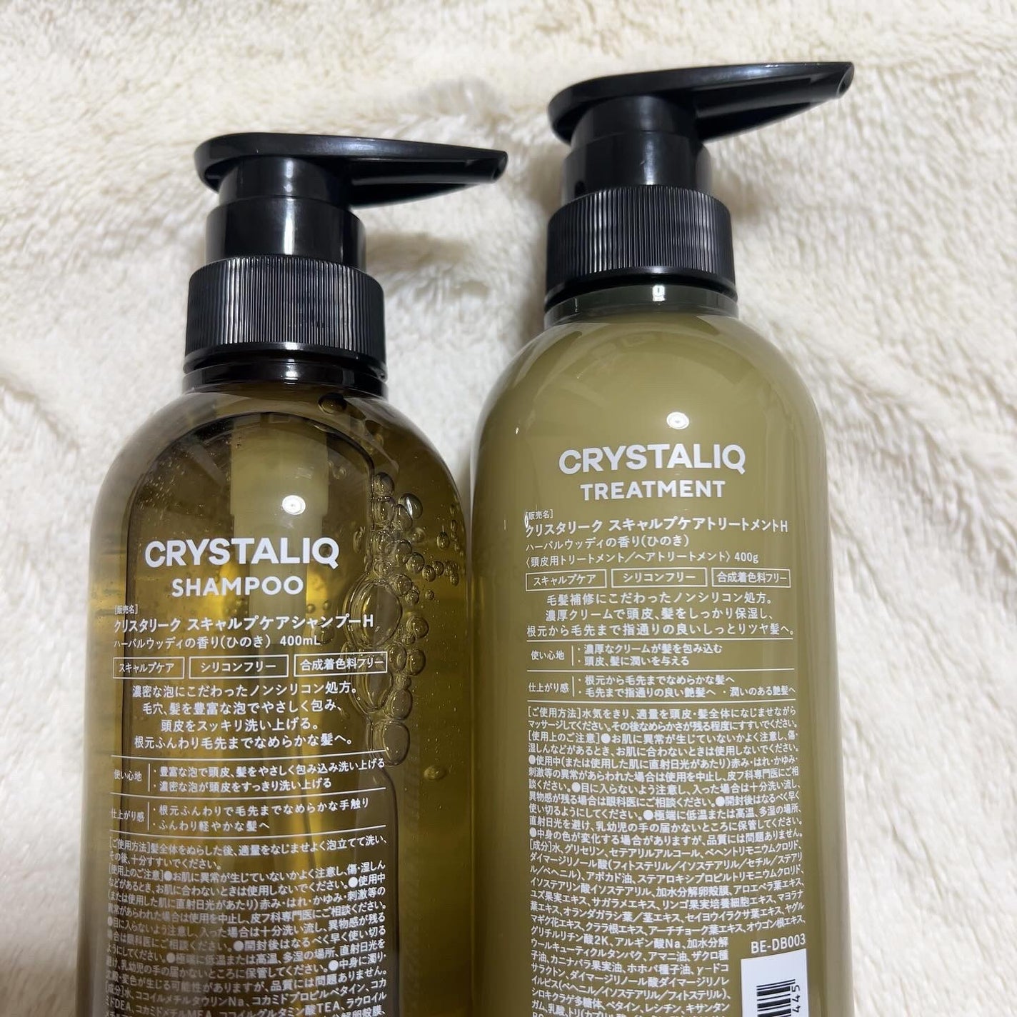 CRYSTALIQ スキャルプケア シャンプー/トリートメント/Crystaliq /市販シャンプーを使ったクチコミ(2枚目)