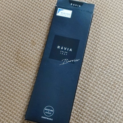 ReVIA 1day/ReVIA/ワンデー(1DAY)カラコンを使ったクチコミ(1枚目)