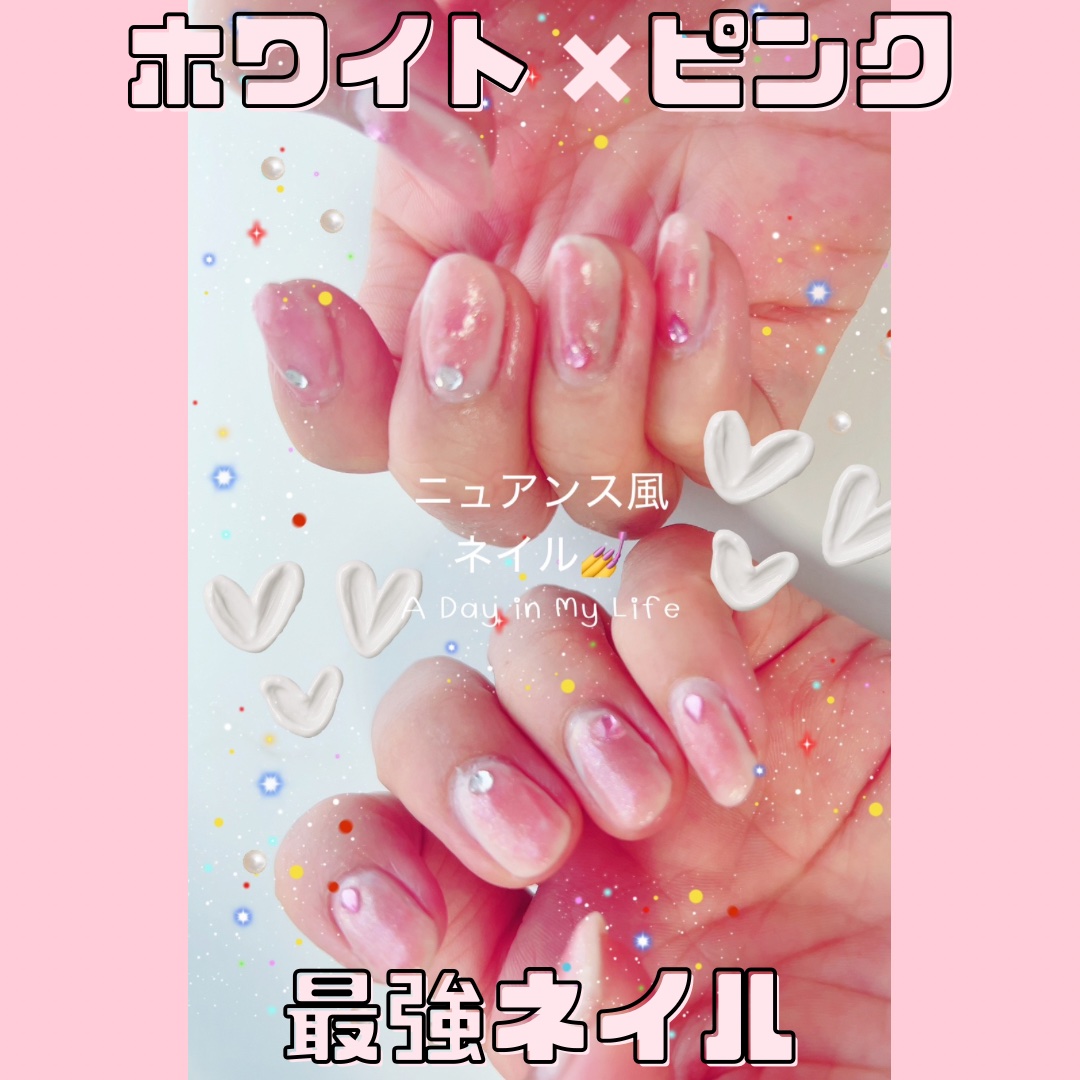 アロマキューティクルオイル/D-UP/ネイルオイル・トリートメントを使ったクチコミ（1枚目）