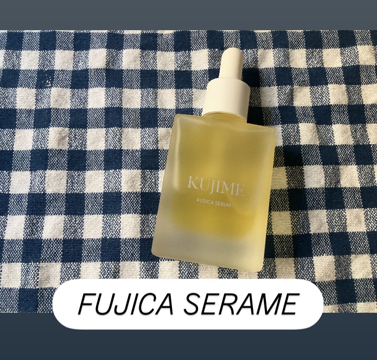 FUSICA CREAM/KUJIME/フェイスクリームを使ったクチコミ（2枚目）
