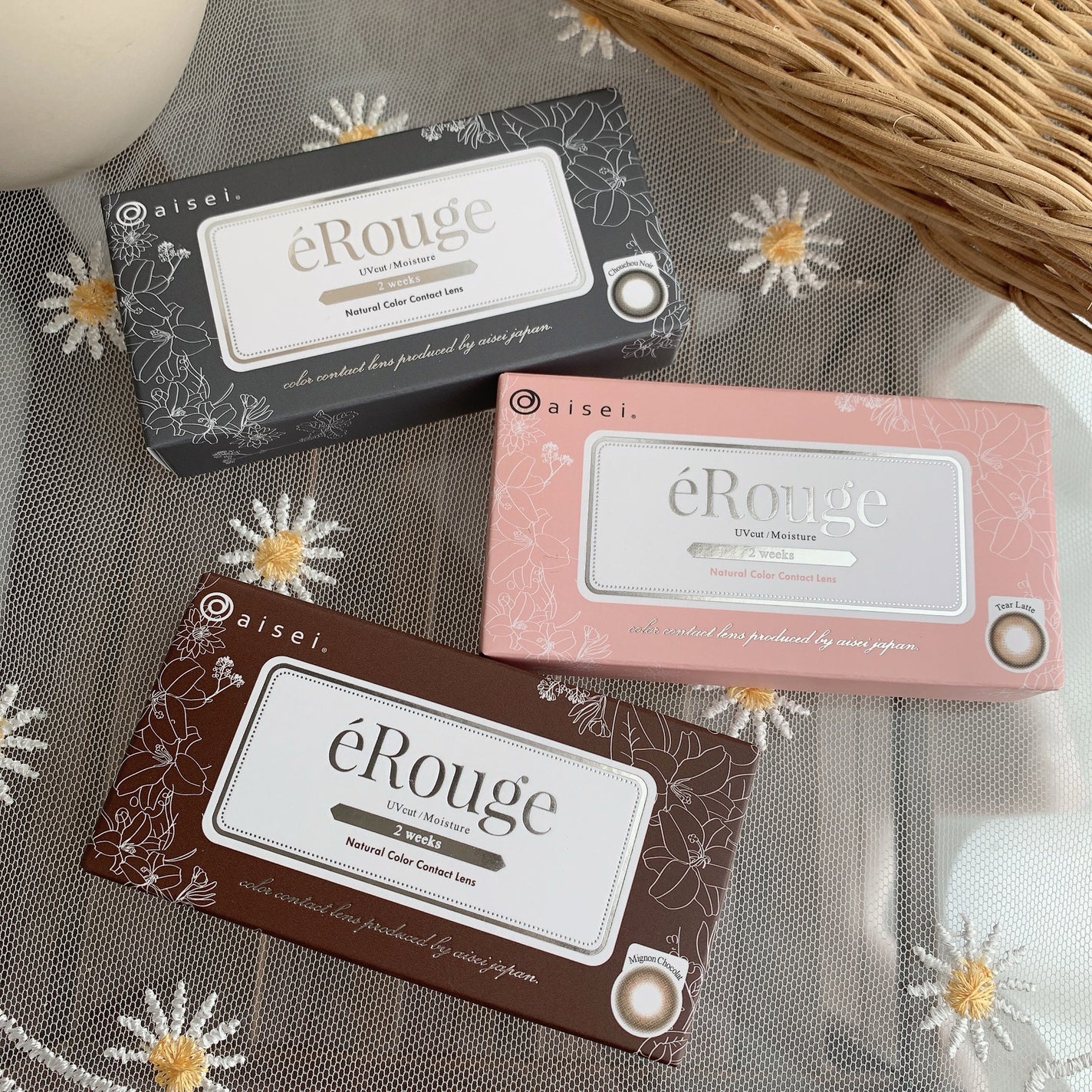 エルージュ 2weeks/éRouge/2週間(2WEEKS)カラコンを使ったクチコミ(10枚目)