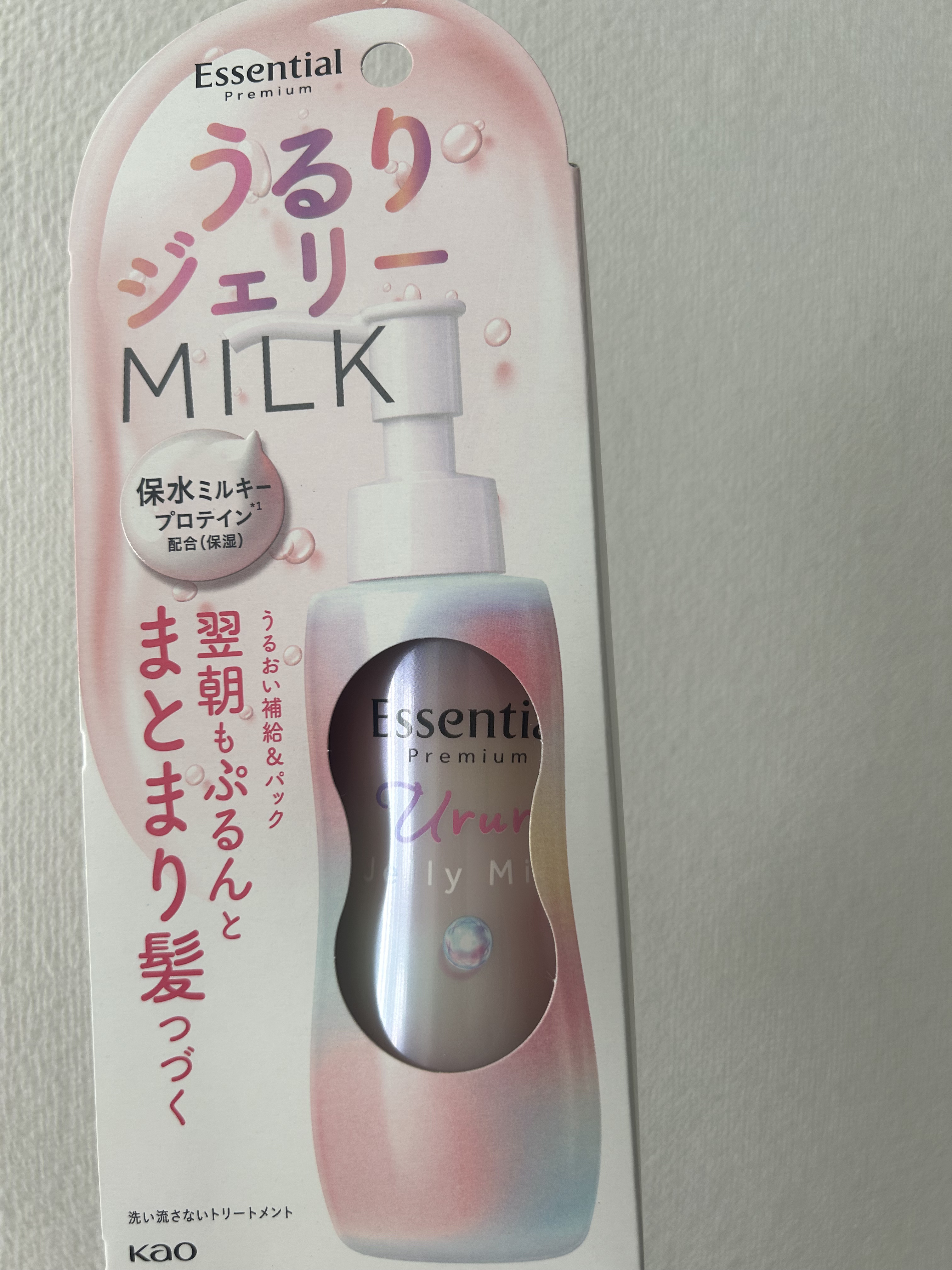 エッセンシャル プレミアム うるりジェリーミルク/エッセンシャル/ヘアミルクを使ったクチコミ（2枚目）