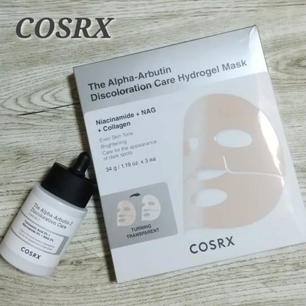 RXザ・アルファアルブチン2 ニキビ跡ケアセラム/COSRX/美容液を使ったクチコミ(1枚目)