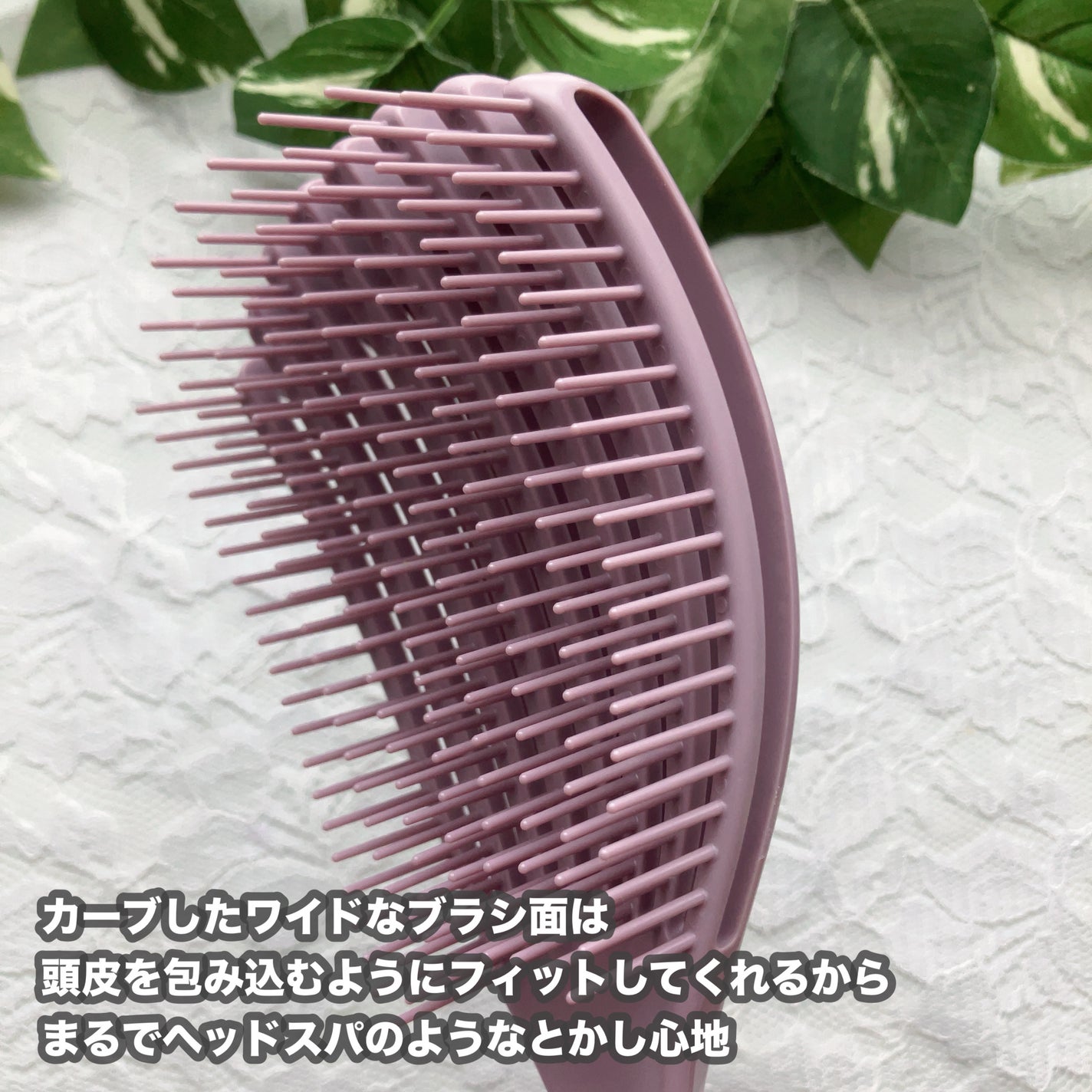 フィンガーフレックスブラシ/マペペ/ヘアブラシを使ったクチコミ(4枚目)