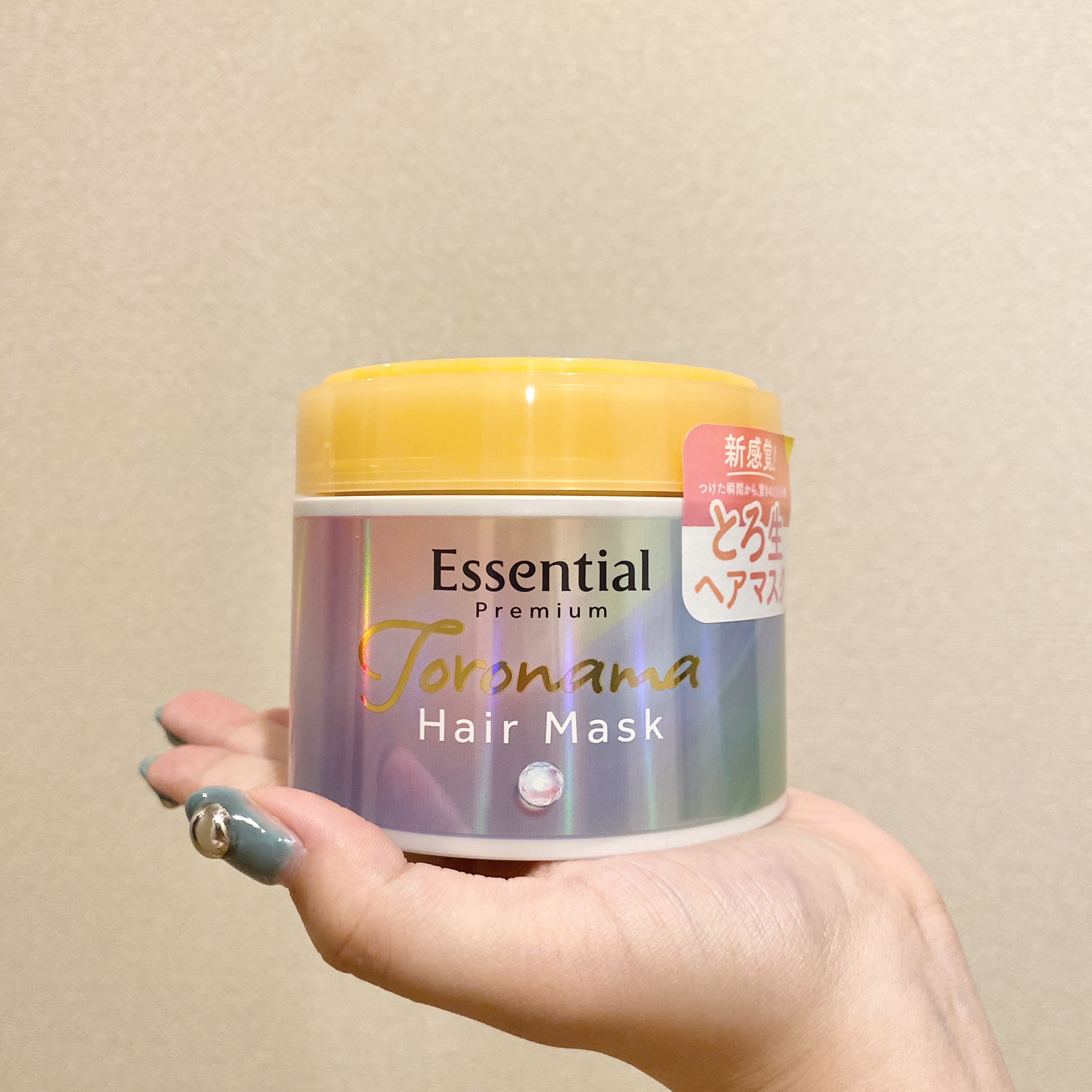 エッセンシャルプレミアム とろ生ヘアマスク/エッセンシャル/ヘアマスク・ヘアパックを使ったクチコミ（2枚目）