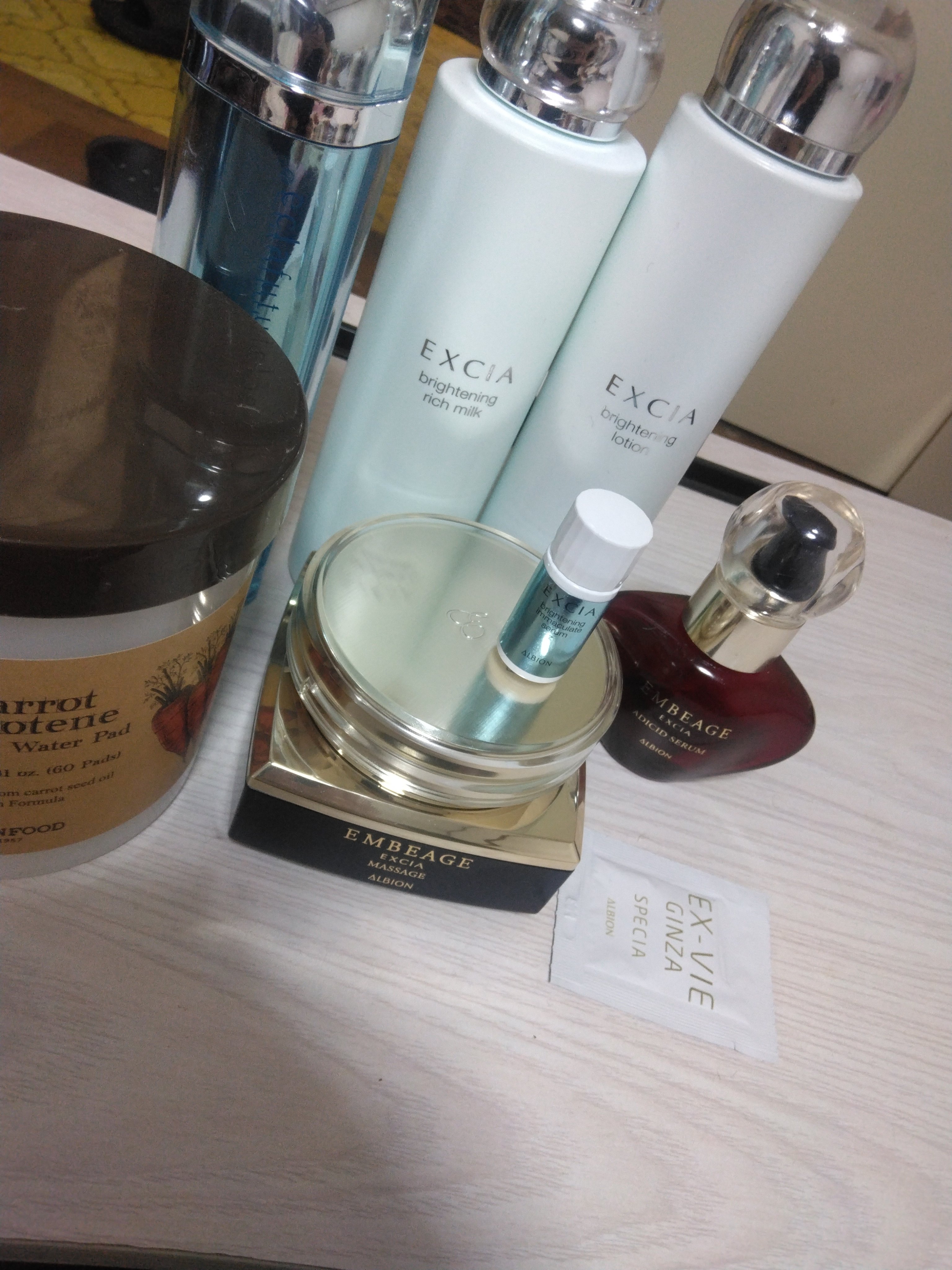 エクス・ヴィ ギンザ スペシア/ALBION/フェイスクリームを使ったクチコミ（1枚目）