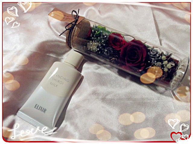 エリクシール ルフレ バランシング おしろいミルク Ｃ/エリクシール/乳液を使ったクチコミ（2枚目）