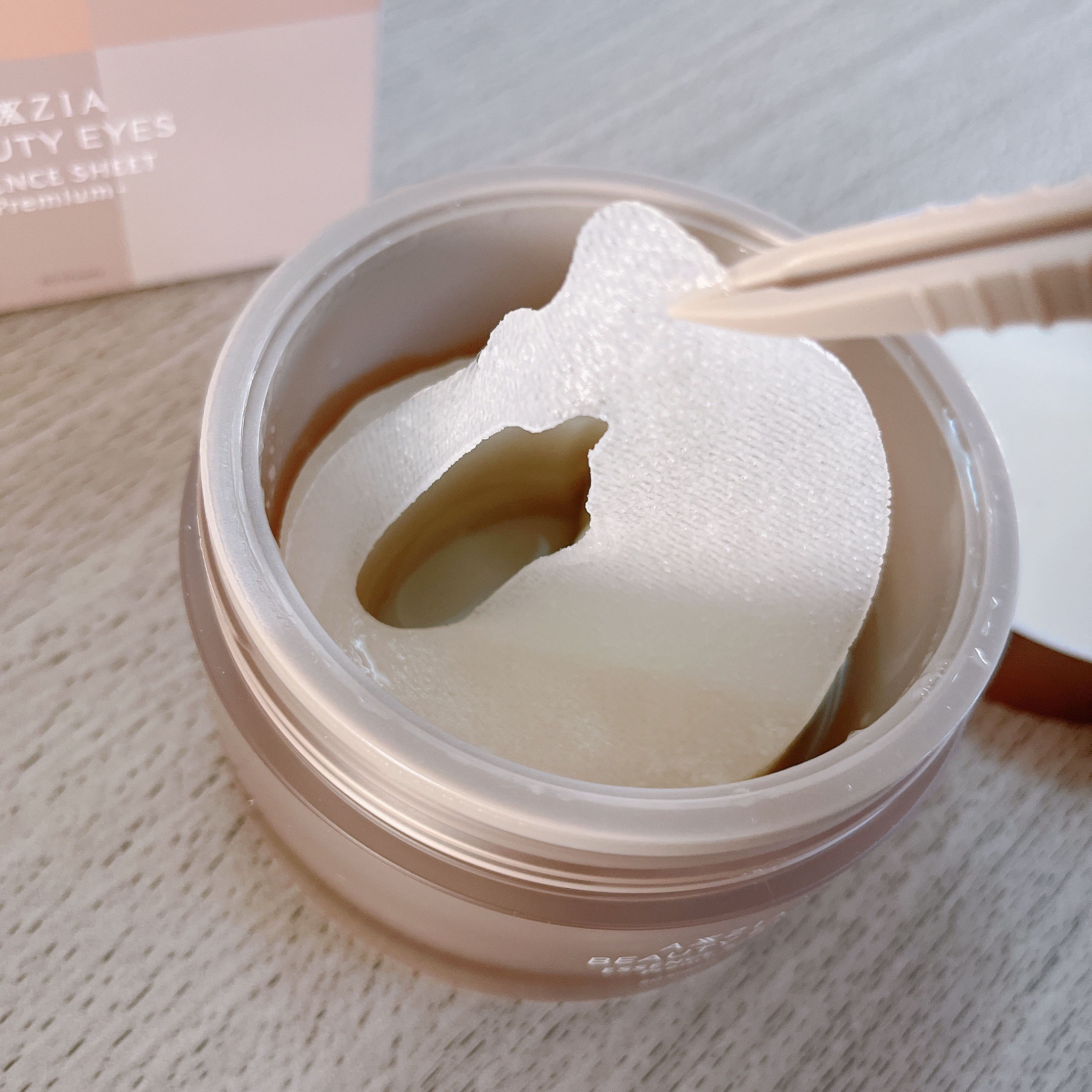 ビューティーアイズ エッセンスシート プレミアム プラス/AXXZIA/アイケア・アイクリームを使ったクチコミ（3枚目）