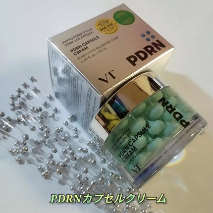 PDRN カプセルクリーム 100/VT/フェイスクリームを使ったクチコミ(1枚目)
