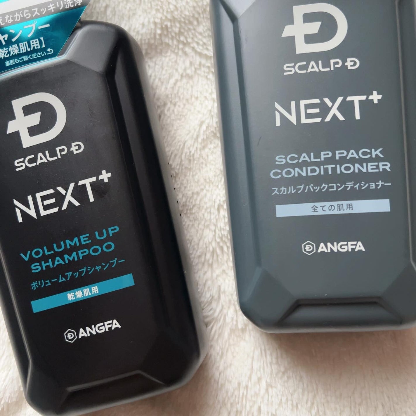 SCALP D NEXT+/アンファー(スカルプD)/スカルプシャンプーを使ったクチコミ(2枚目)