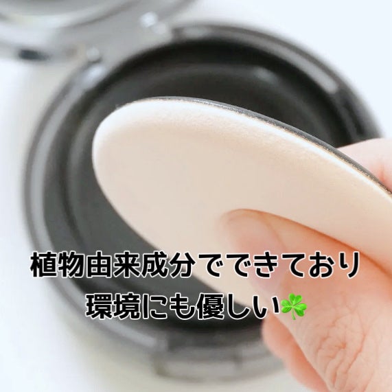 ベールカバーフィットクッション/4OlN/クッションファンデーションを使ったクチコミ(3枚目)