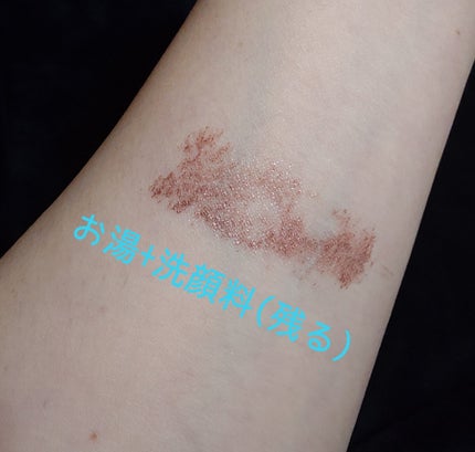 ロング&カールマスカラ アドバンストフィルム/ヒロインメイク/マスカラを使ったクチコミ(5枚目)