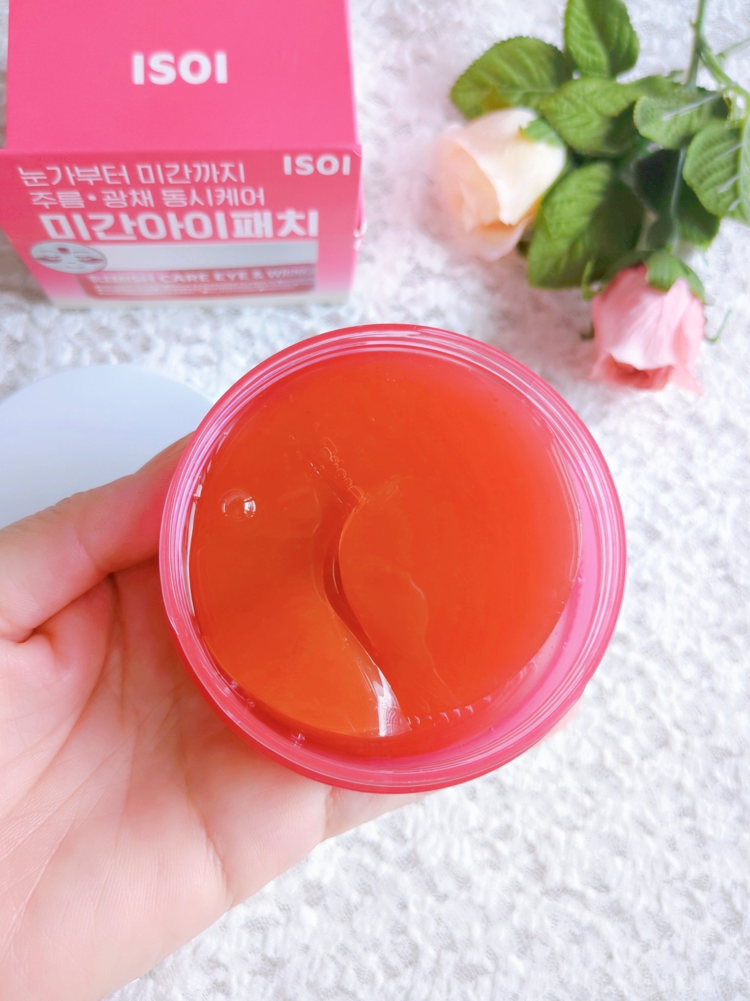 アイソイ 目元集中ケア アイゲルパッチ /ISOI/アイケア・アイクリームを使ったクチコミ（3枚目）