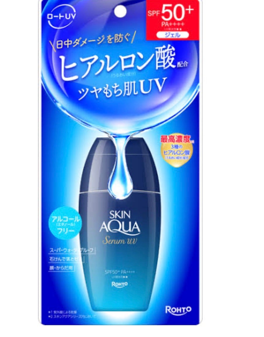 スキンアクア ヒアルロンセラムUV/スキンアクア/日焼け止めローションを使ったクチコミ(1枚目)