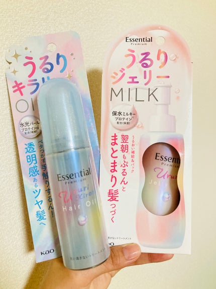 エッセンシャル プレミアム うるりキラリオイル/エッセンシャル/ヘアオイルを使ったクチコミ(1枚目)