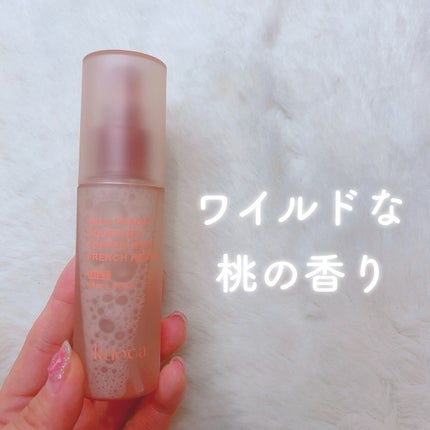 フレグランスミスト - WILD PEACH/KUOCA/ミスト状化粧水を使ったクチコミ(1枚目)