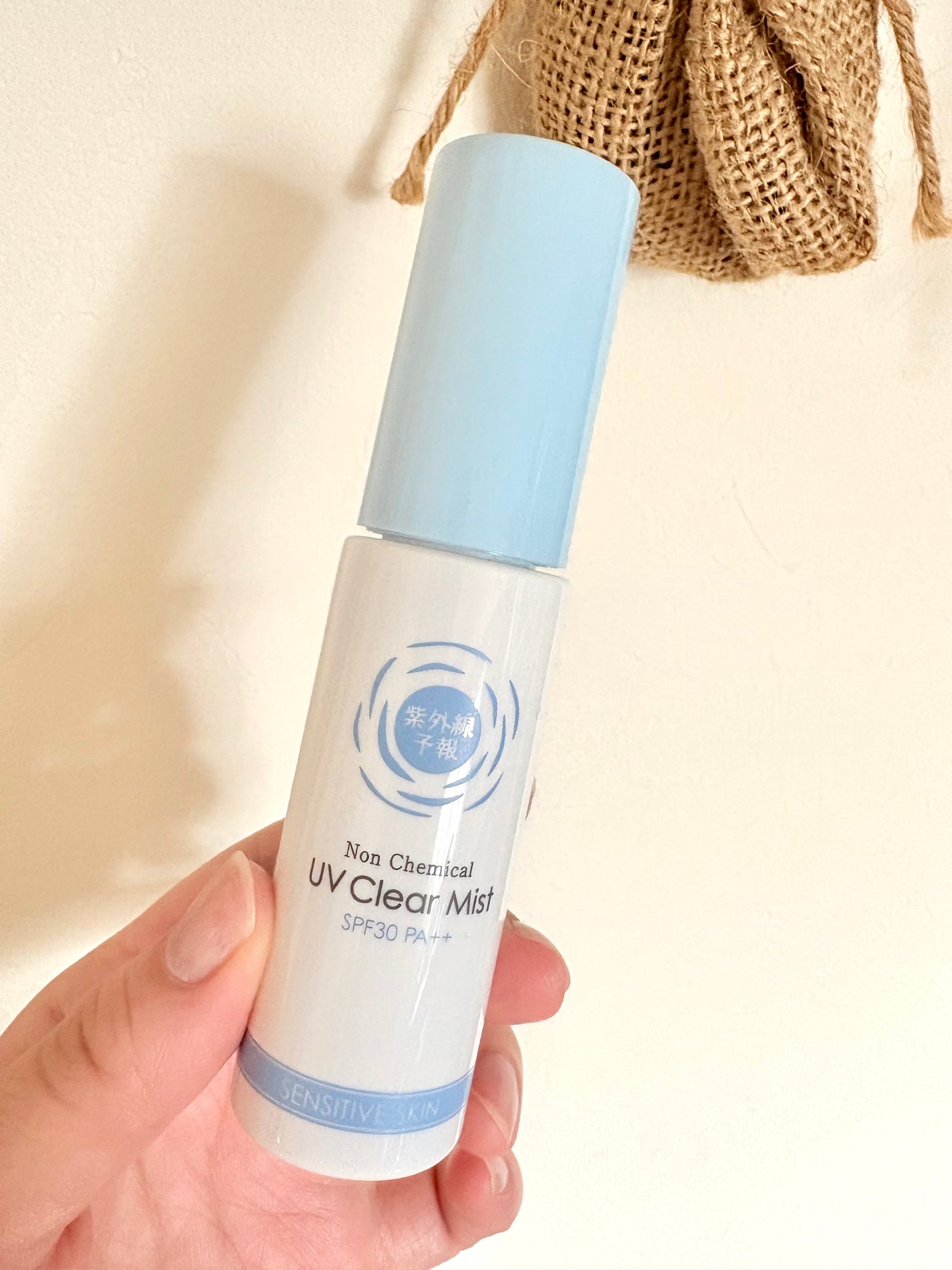 紫外線予報 ノンケミカル UVクリアミストM/紫外線予報/日焼け止めミスト・スプレーを使ったクチコミ(1枚目)