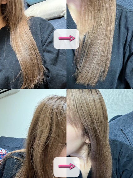 エッセンシャルプレミアム バリアシャンプー・コンディショナー スパークルモイスト/エッセンシャル/市販シャンプーを使ったクチコミ(2枚目)