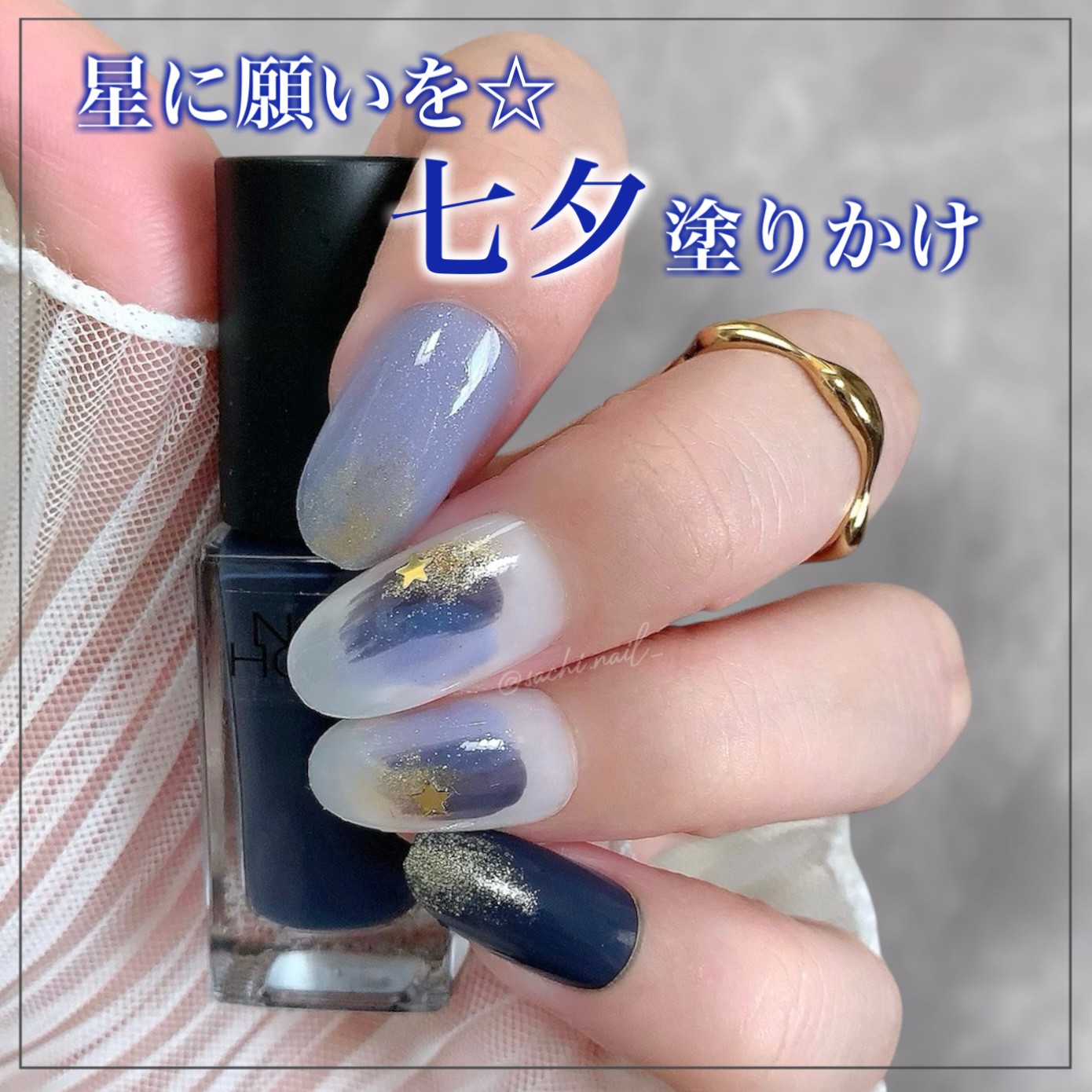 カラフルネイルズ/キャンメイク/マニキュアを使ったクチコミ（1枚目）