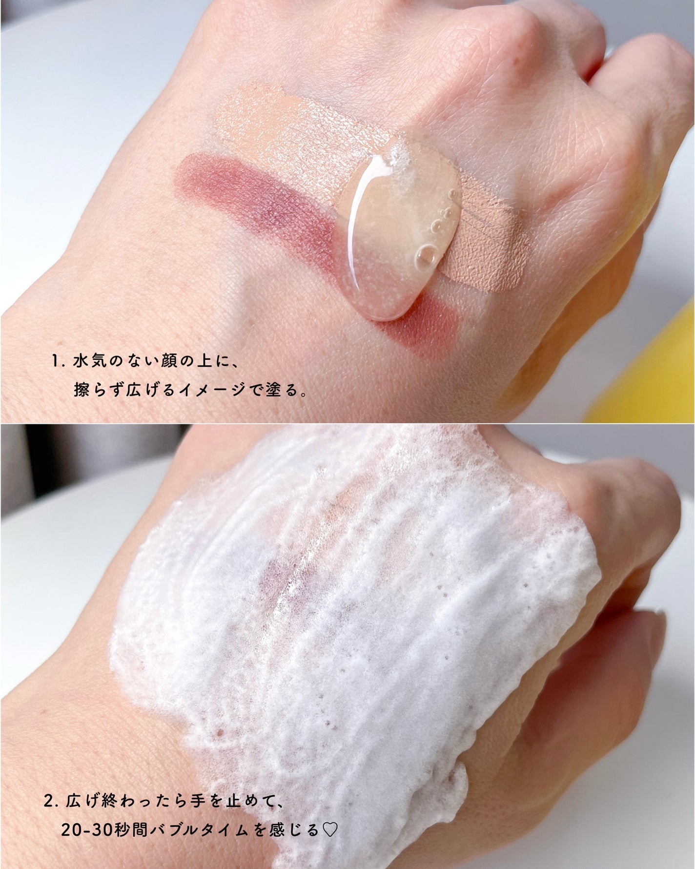 ザ・パーフェクトレモンジンジャーバブルクレンザー/Ariul/洗顔フォームを使ったクチコミ(5枚目)