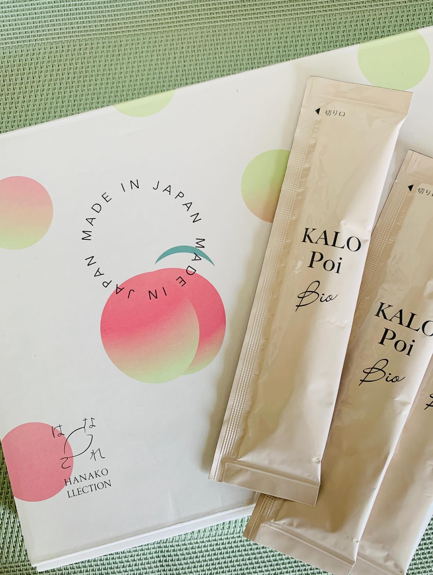 KALOPoi Bio/HANAKOLLECTION/食品を使ったクチコミ（1枚目）