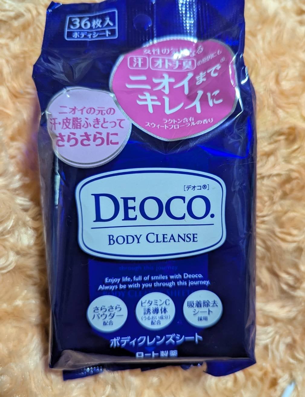 ボディクレンズシート/DEOCO(デオコ)/ボディシートを使ったクチコミ(1枚目)
